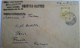 CHINE - MANDCHOURIE - Enveloppe Postée De HARBIN Le 2/06/33 Pour La France Via URSS - Mandchourie 1927-33