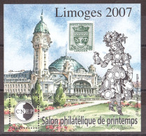 CNEP - 2007 - N° 48 - Neuf ** - Limoges - Salon Philatélique De Printemps - CNEP