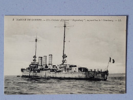 Ex Croiseur Allemand Regensburg , Aujourd'hui Le Strasbourg - Warships