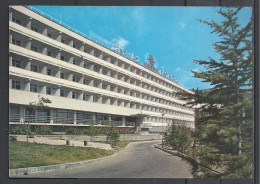 Ukraine, Crimea, "Yasnaya Polyaana" Sanatorium,Ussr St. Card, 1985. - Ukraine