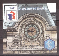 FFAP - 2012 - N° 6 - Neuf ** - Gare D'Orsay - FFAP