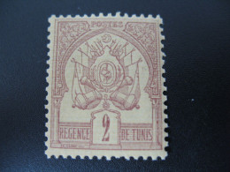 Tunisie Stamps French Colonies N° 2 Neuf * Voir Photo - Altri & Non Classificati