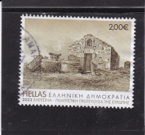 GREECE, 2023, CULTURAL CAPITAL ELEUSIS Used - Gebraucht