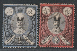 IRAN / PERSE - N°38/9 Obl (1882) Nasr Ed Din - Iran