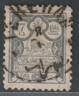 IRAN / PERSE - N°68 Obl (1892) 7c Gris - Iran