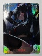 CARTE SEXY GIRL MANGA MINT HOLO PRISM Waifu SR Hanekawa Hasumi - Blue Archive - Altri & Non Classificati