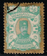 IRAN / PERSE - N°84 Obl (1894) 50k Or Et Vert - Iran