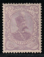 IRAN / PERSE - N°103 * (1898) Mouzaffer Ed Din : 50k Violet - Iran