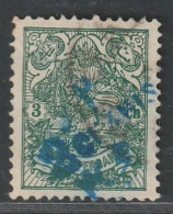 IRAN / PERSE - N°213 Obl (1903) Surcharge Bleu : 2c Sur 3c Vert - Iran