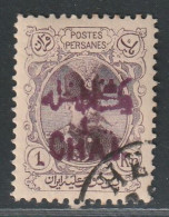 IRAN / PERSE - N°233 Obl (1904) Surchargé : 1c Sur 1k Violet - Iran