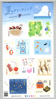 Japan 2023, Bird, Birds, Self-Adhesive, M/S Of 10v, MNH** - Golondrinas