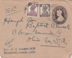 India Old Cover Mailed - 1936-47 King George VI