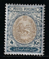 IRAN / PERSE - N°280 * (1909) Armoiries : 4k Bleu Et Bistre-olive - Iran