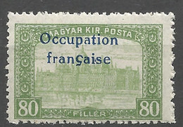 HONGRIE ( ARAD )  N° 17 NEUF**  SANS CHARNIERE / Hingeless / MNH - Ongebruikt