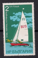 BULGARIE   N°  2044  OBLITERE - Used Stamps