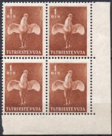 YUGOSLAVIA TRIESTE B - 1951 - 4v - MNH - Coq - Coqs - Rooster Roosters Hahn - Hähne Gallo - Gallos Galli - Haan - Hanen - Gallináceos & Faisanes