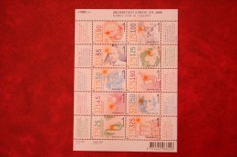 375 Jaar Universiteit Utrecht NVPH V2792-2801 2792 (MI 2830) 2011 POSTFRIS MNH ** NEDERLAND / NIEDERLANDE / NETHERLANDS - Unused Stamps