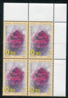 BOSNIA HERCEGOVINA (CROAT) 1999 Flora: Dianthus  Block Of 4 MNH / **.  Michel 53 - Bosnië En Herzegovina