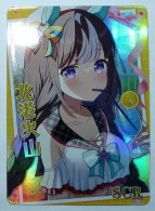 CARTE SEXY GIRL MANGA MINT HOLO PRISM Waifu SCR Umamusume Pretty Derby - Andere & Zonder Classificatie