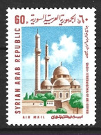 SYRIE. PA 354 Sans Gomme/no Gum De 1969. Mosquée à Homs. - Mosquées & Synagogues
