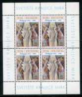 BOSNIA HERCEGOVINA (CROAT) 1996 Medjugorje Pilgimage Site Sheetlet MNH / **  Michel 27 Kb - Bosnien-Herzegowina