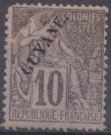 Guyane 1892 Alphée Dubois Surchargé Second Choix  (J13) - Oblitérés