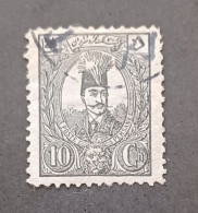 IRAN PERSIA PERSIE 1889 NASR ED DIN CAT YVERT 61 - Iran