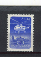 RUSSIE - URSS - Y&T Poste Aérienne N° 112** - MNH - Hélicoptère - Unused Stamps