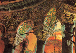 TURQUIE -  Musée Sainte-Sophie, Décoration Des Arcs- Colorisé - Carte Postale - Turchia