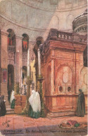ISRAEL - Jérusalem - The Rotunda And Chapel Of The Holy Sepulchre - Oilette - Carte Postale - Israël