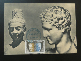Carte Maximum Card Buddha Timbre De Service Official Stamp Unesco 1961 - Buddismo
