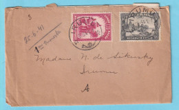 L Fatiguée CONGO BELGE Obl IRUMU 26 VI 1941 Vers IRUMU Courrier Intérieur Pas Courant   - Lettres & Documents
