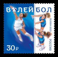 Russia 2023 MiNr. 3408 Volleyball MNH ** - Unused Stamps