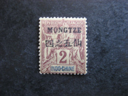 MONG-TZEU: TB N° 2, Neuf X . - Neufs