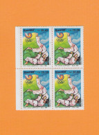 BRASILIEN 1988  Postfrisch(**)MNH  Mi.-Nr. 2258 /Viererblock)  =  Olympia Seoul  # JUDO  = - Judo