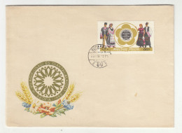 Hungary 1968 Folk Costumes FDC B200115* - FDC