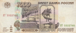 BANCONOTA 1000 RUSSIA VF VF (KP1803 - Russie