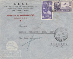 LETTERA 1938 1 L. + 1,50 PA AFRICA ORIENTALE TIMBRO MOGADISCIO SOMALIA ITALIANA (KP99 - Africa Orientale Italiana