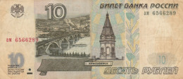 BANCONOTA RUSSIA 10 VF (KP859 - Russie