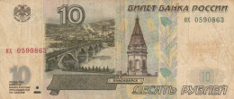 BANCONOTA RUSSIA 10 VF (KP860 - Russie