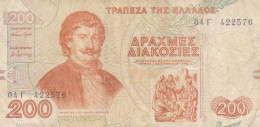 BANCONOTA GRECIA 200 DRACME VF (KP856 - Griekenland