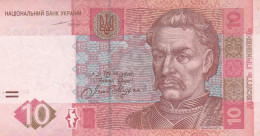 BANCONOTA UCRAINA 10 VF (KP744 - Ukraine