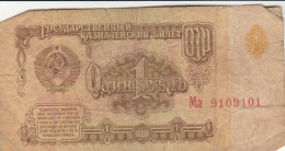 BANCONOTA RUSSIA 1961  VF (KP721 - Russie