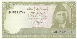 BANCONOTA 10 PAKISTAN UNC (KP711 - Pakistan