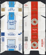 Tunisie - 4 Etuis à Cigarettes Vides (2 Images) // Tunisia  4 Empty Cigarettes Flattened Pack  (2 Scans) - Empty Cigarettes Boxes