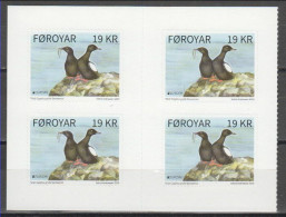 Feroe Islands 2019 (Mi 957MH) - Faroese Black Guillemot (Cepphus Grylle Faroeensis) - Konvolute & Serien