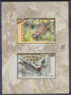 Bulgaria 2019 (Bl 475) - Falco Biarmicus And Bonassa Bonassa - Verzamelingen, Voorwerpen & Reeksen