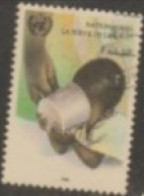 1985 UN GENEVA STAMP (USED) On Campaign For The Benefit Of The Children Of The World/Children's Nutrition - Gebraucht