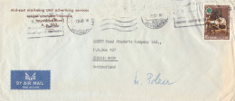 LETTERA 1969 LIBANO (LN686 - Lebanon