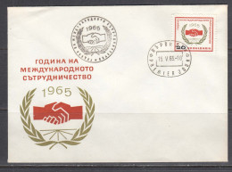 Bulgaria 1965 - Year Of International Cooperation, Mi-Nr. 1538, FDC - FDC